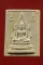 พระคำข้าว รุ่น 2 สภาพสวย หลวงพ่อฤาษีลิงดำ วัดท่าซุง....../068