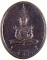 เหรียญพระแก้วมรกต ทรงเครื่องฤดูร้อน ฉลอง 200 ปีกรุงรัตนโกสินทร์ พ.ศ.2525( สร้างครั้งแรก)