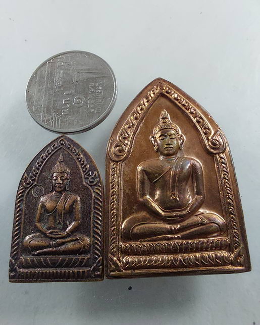 " พระขุนแผนเสด็จกลับ หลวงปู่สุภา กนฺตสีโล จ.ภูเก็ต ทีเดียว 2 เหรียญ ตอกโค๊ตสวยๆครับ "