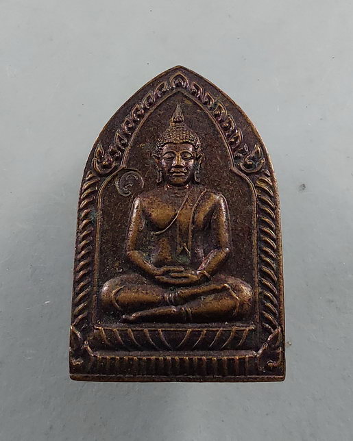 " พระขุนแผนเสด็จกลับ หลวงปู่สุภา กนฺตสีโล จ.ภูเก็ต ทีเดียว 2 เหรียญ ตอกโค๊ตสวยๆครับ "