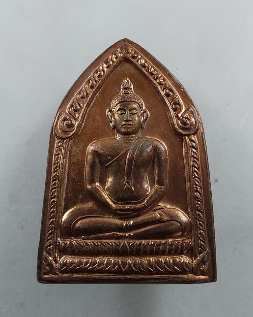 " พระขุนแผนเสด็จกลับ หลวงปู่สุภา กนฺตสีโล จ.ภูเก็ต ทีเดียว 2 เหรียญ ตอกโค๊ตสวยๆครับ "