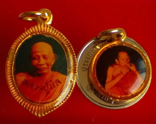 _/|\_ ล็อกเก็ต หลวงปู่นิล วัดครบุรี - หลวงพ่อคูณ  2 รายการ ..... เริ่มที่ ๑๒๐.-