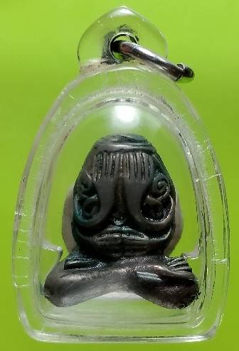 พระปิดตาไม่ทราบที่ เลี่ยมพลาสติก 