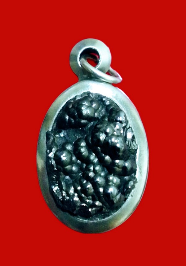 $$$  แร่เกาะล้าน   ..... เริ่มที่ ๙๙.-