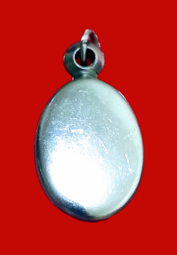 $$$  แร่เกาะล้าน   ..... เริ่มที่ ๙๙.-