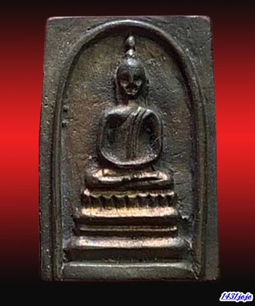 เหรียญหล่ออนุสรณ์100ปี หลวงพ่อแพ วัดพิกุลทอง สิงห์บุรี ปี 2535 เนื้อนวะ สร้างน้อยหายากครับ