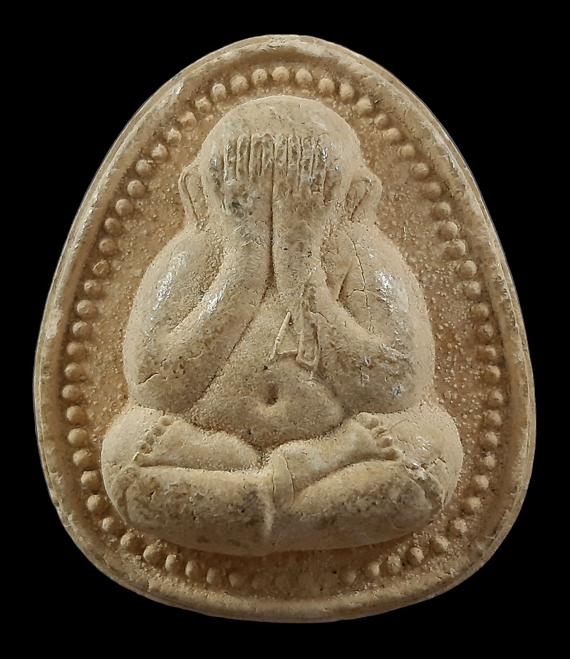 พระปิดตามหาลาภ รุ่นแรก หลวงพ่อตี๋ วัดบางคณฑีใน จ.สมุทรสงคราม ปี21 