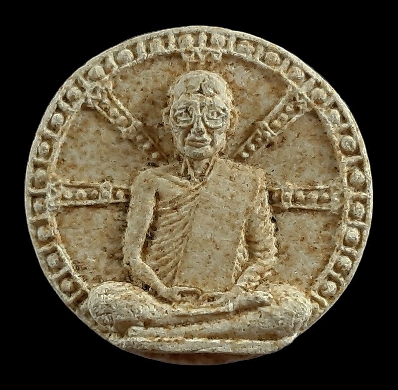 พระผงจันทร์ลอย หลวงปู่ปุ๊ วัดแสงมณี จ.ปทุมธานี 