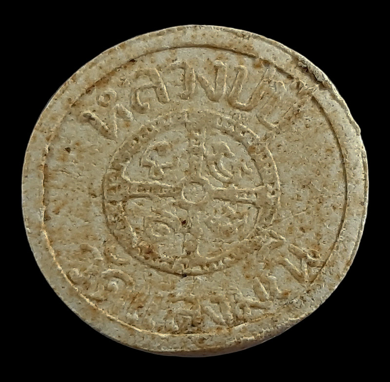 พระผงจันทร์ลอย หลวงปู่ปุ๊ วัดแสงมณี จ.ปทุมธานี 