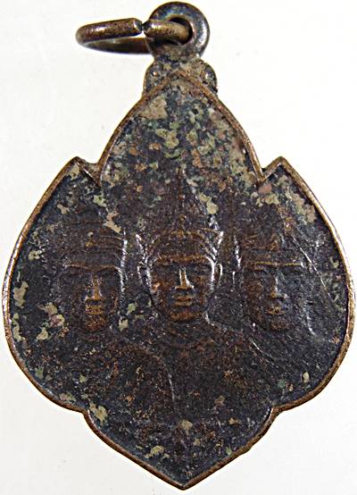 ๒๐ เหรียญพ่อขุนรามคำแหงมหาราช พญาเม็งราย พญางำเมือง ปี ๒๕