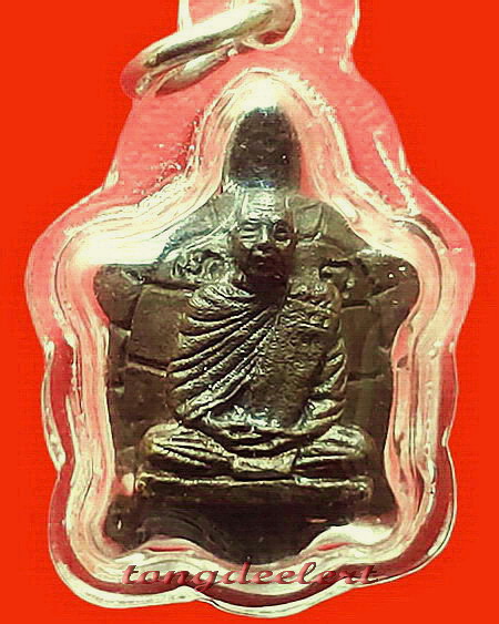 พญาเต่าเรือนหลวงพ่ออุตตมะ วัดวังก์วิเวการาม จ.กาญจนบุรี ของดีที่มีประสบการณ์สูงค่ะ