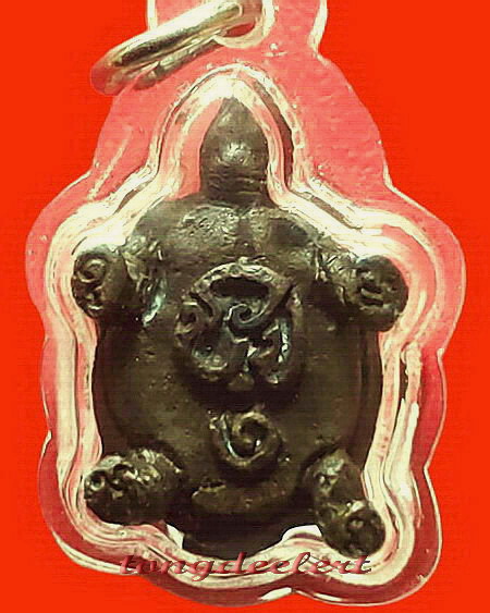 พญาเต่าเรือนหลวงพ่ออุตตมะ วัดวังก์วิเวการาม จ.กาญจนบุรี ของดีที่มีประสบการณ์สูงค่ะ