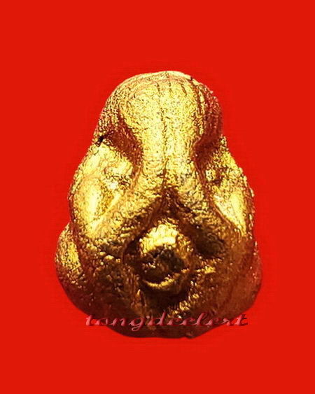 พระปิดตาเจ้าเงาะทาบรอนซ์ทอง หลวงพ่อนารถ วัดศรีโลหะราษฎร์บำรุง จ.กาญจนบุรี หายาก สวยมากค่ะ