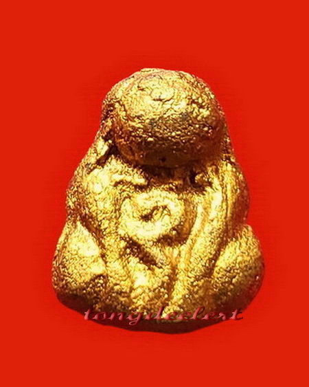 พระปิดตาเจ้าเงาะทาบรอนซ์ทอง หลวงพ่อนารถ วัดศรีโลหะราษฎร์บำรุง จ.กาญจนบุรี หายาก สวยมากค่ะ