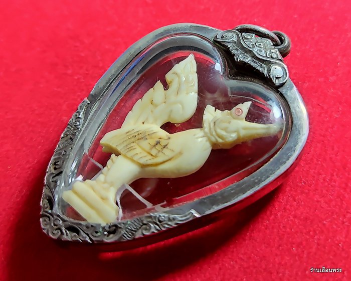 พญาหงส์ หลวงพ่อมุ้ย วัดดอนไร่ จ.สุพรรณบุรี