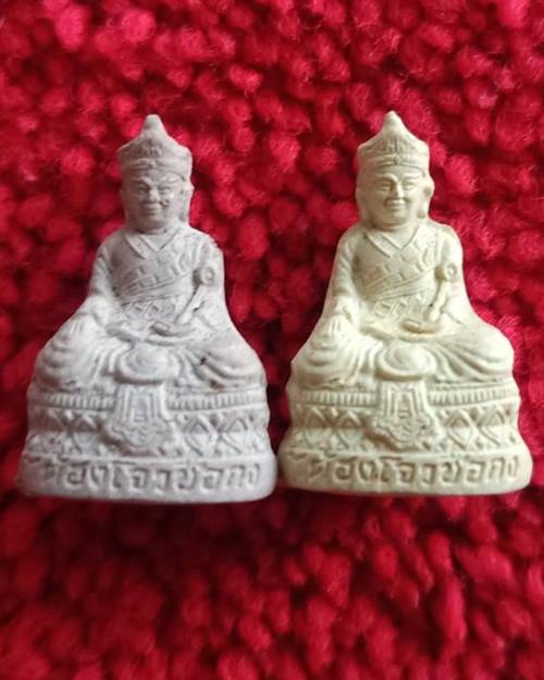 พระผงรูปเหมือน ไต้ฮงโจวซือกง (ไต้ฮงกง มูลนิธิปอเต็กตึ้ง) วัดบวรนิเวศวิหาร สมเด็จพระญาณสังวร 100องค์