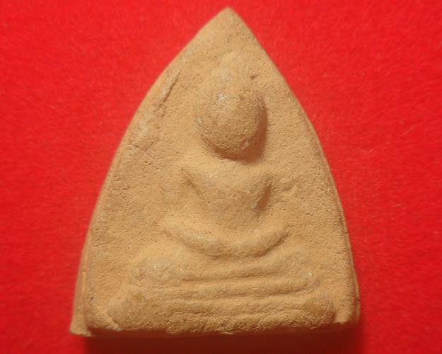 หลวงปู่โต๊ะ วัดกำแพง สิงห์บุรี 