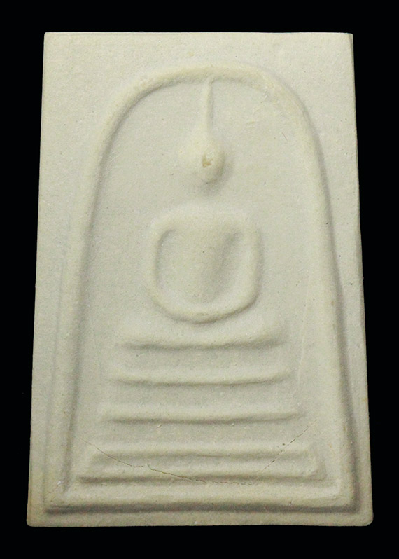 สมเด็จบางขุนพรหมไม่ทราบปีครับสภาพตามรูปนะครับพระมีรอยราน