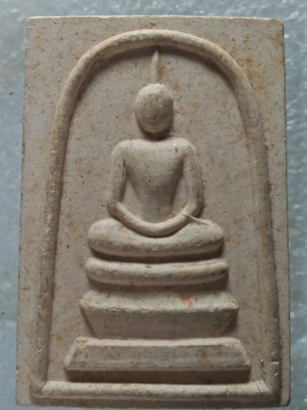 พระสมเด็จ หลัง ฝังแร่ 