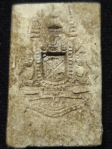 วัดระฆังโฆสิตาราม กทม  พระสมเด็จ หลวงปู่นาค พิมพ์ขาโต๊ะ  หลัง ตราแผ่นดิน 