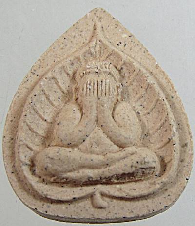 พระปิดตาใบโพธิ์ วัดบ่อวิน ปี๑๘  หลวงปู่ทิม วัดละหารไร่ ปลุกเสก