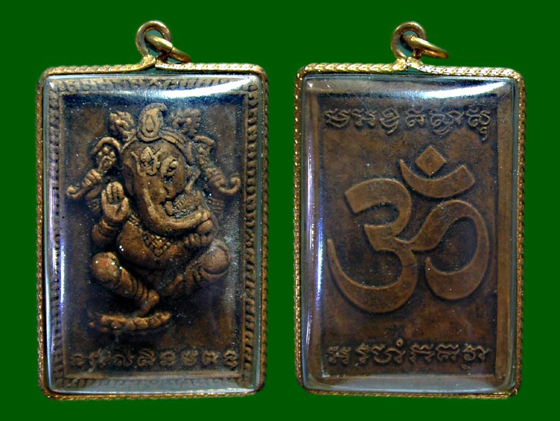 พระพิฆเณตเนื้อผง.......เคาะเดียวแดง        