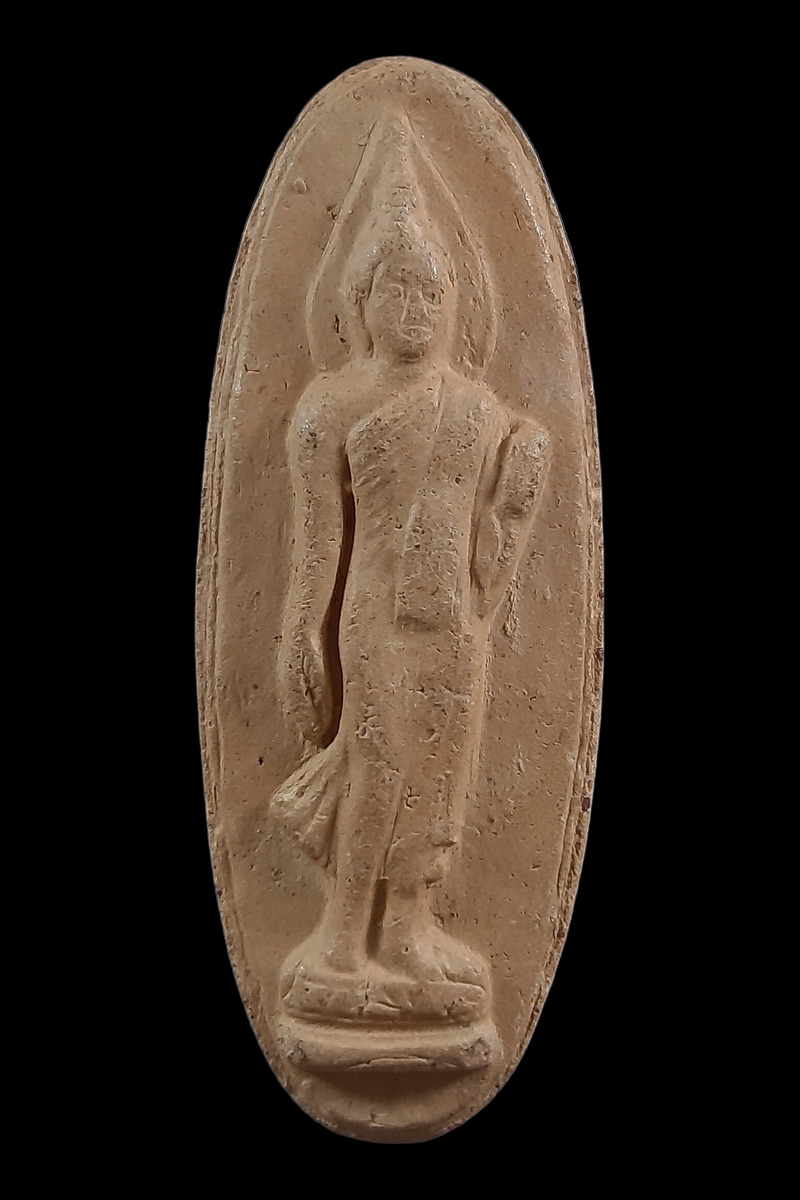 พระ 25 ศตวรรษ เนื้อดิน ปี2500 