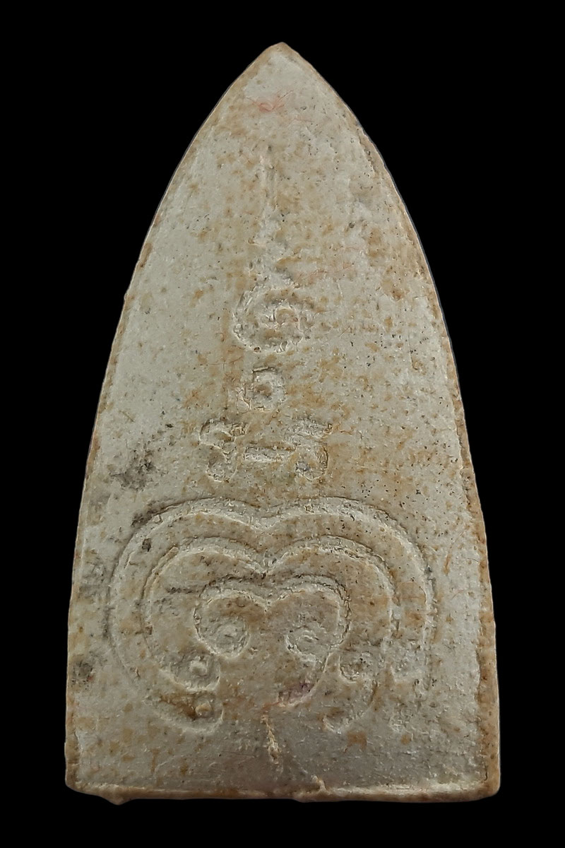 พระผงร่มฉัตร พิมพ์พระกริ่ง วัดสุทัศน์ กรุงเทพฯ ปี39 