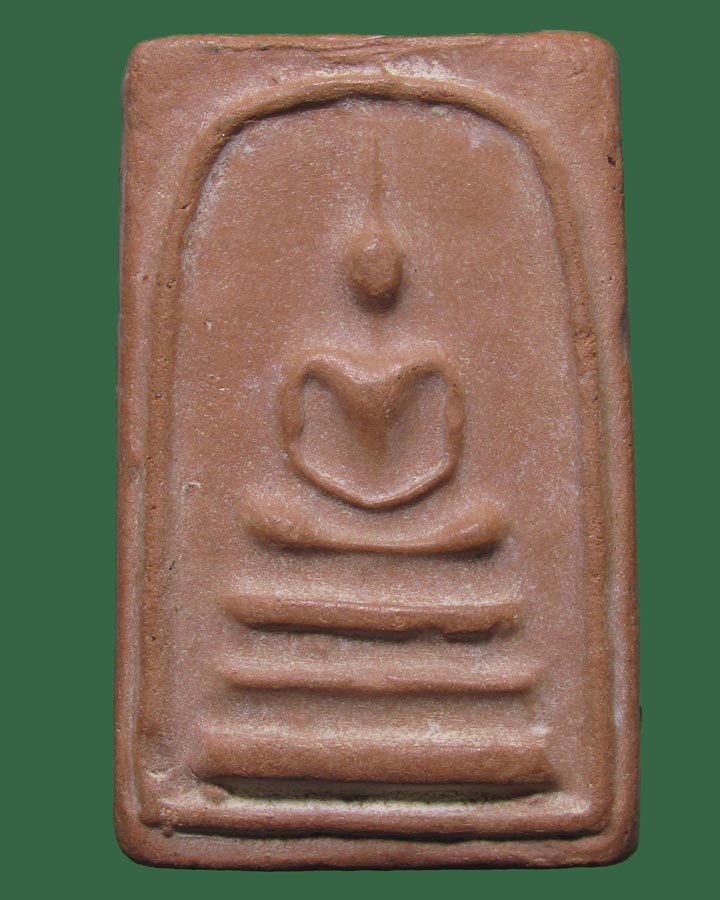 **เคาะแรก**พระสมเด็จ  วัดรัตนชัย (วัดจีน) อยุธยา ปลุกเสกพิธีจตุรพิธพรชัย 2518