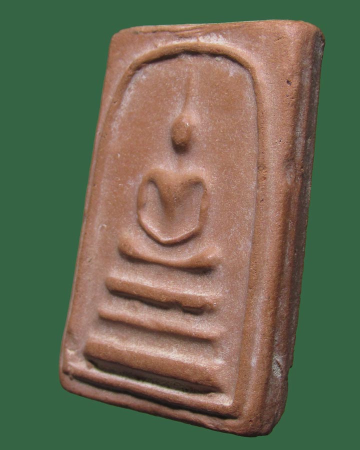 **เคาะแรก**พระสมเด็จ  วัดรัตนชัย (วัดจีน) อยุธยา ปลุกเสกพิธีจตุรพิธพรชัย 2518