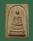 **เคาะแรก**พระสมเด็จ พิมพ์ ร.9 วัดมหาธาตุ ปี2512 จ.เพชรบุรี ลพ.แดง,ลพ.ทบ ปลุกเสก