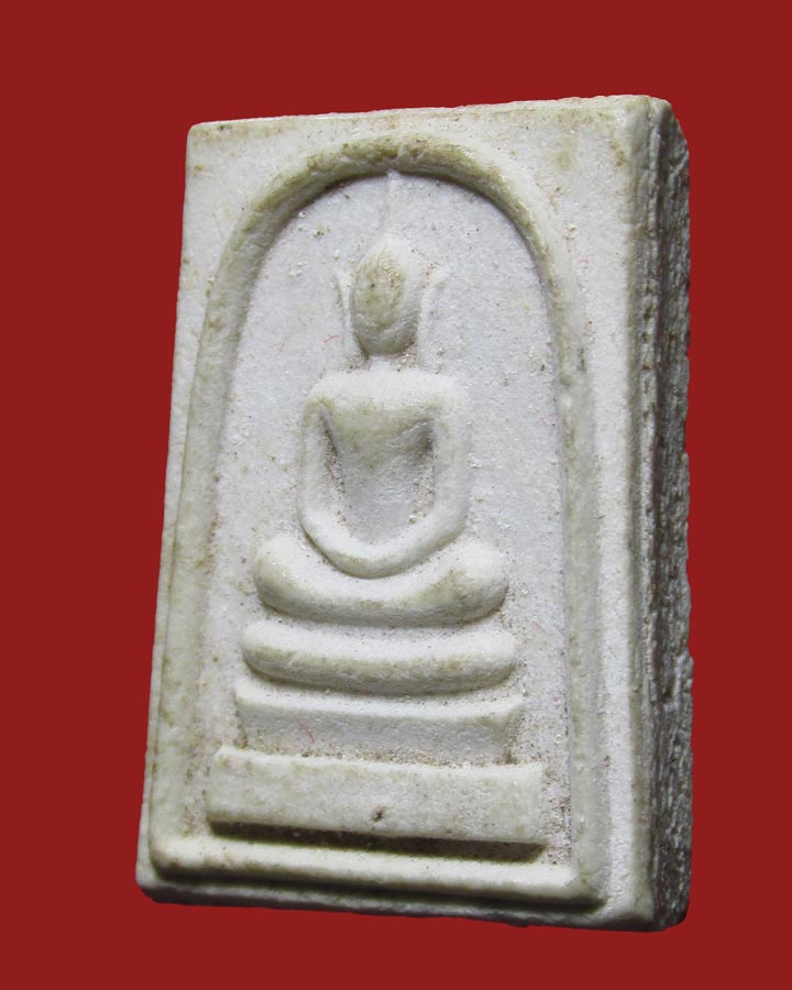 **เคาะแรก**สมเด็จคะแนน หลวงปู่หนู วัดทุ่งแหลม จ.ราชบุรี