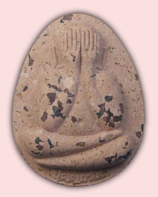 หลวงพ่อพัฒน์ วัดห้วยด้วน 3 รายการ....เคาะเดียว 