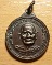 เหรียญหลวงปู่แหวน สุจิณโณ รุ่นทูลเกล้า