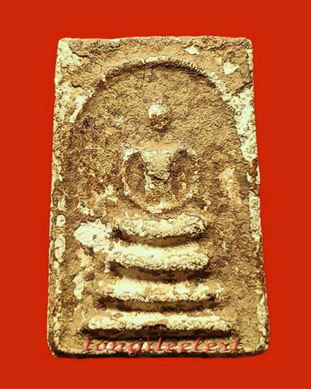 พระสมเด็จบรรจุกรุเก่า หลวงพ่อนารถ วัดศรีโลหะราษฏร์บำรุง จ.กาญจนบุรี สวยมากค่ะ