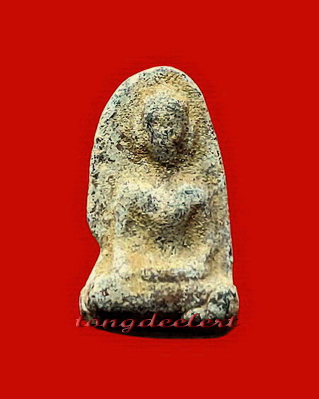 พระท่ากระดานน้อย(กรุท่าเสา) หลวงพ่อนารถ วัดศรีโลหะราษฎร์บำรุง จ.กาญจนบุรี หายากค่ะ