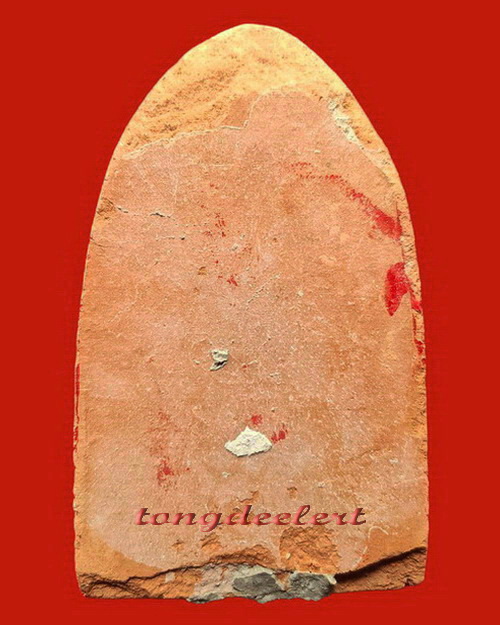 พระปถมังหลวงพ่ออุตตมะ วัดวังก์วิเวการาม จ.กาญจนบุรี ปี 2508 หายาก สวยมากค่ะ