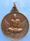 เหรียญหลวงพ่อสังเวียน วัดสบกเขียว นครนายก
