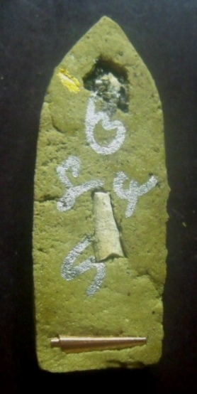 **วัดใจ**เทพนางจันทร์ ผงนางพราย9ตน ผสมผงมหาภูติพันตน**องค์ครูพิเศษ แรงด้านเสน่ห์ ด้านโชคลาภที่สุด