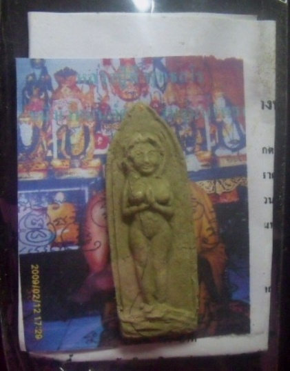 **วัดใจ**เทพนางจันทร์ ผงนางพราย9ตน ผสมผงมหาภูติพันตน**องค์ครูพิเศษ แรงด้านเสน่ห์ ด้านโชคลาภที่สุด