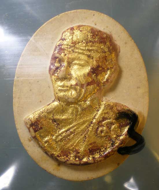 พระผงอายุ91 หลวงพ่อแดง วัดช่องลม ชลบุรี