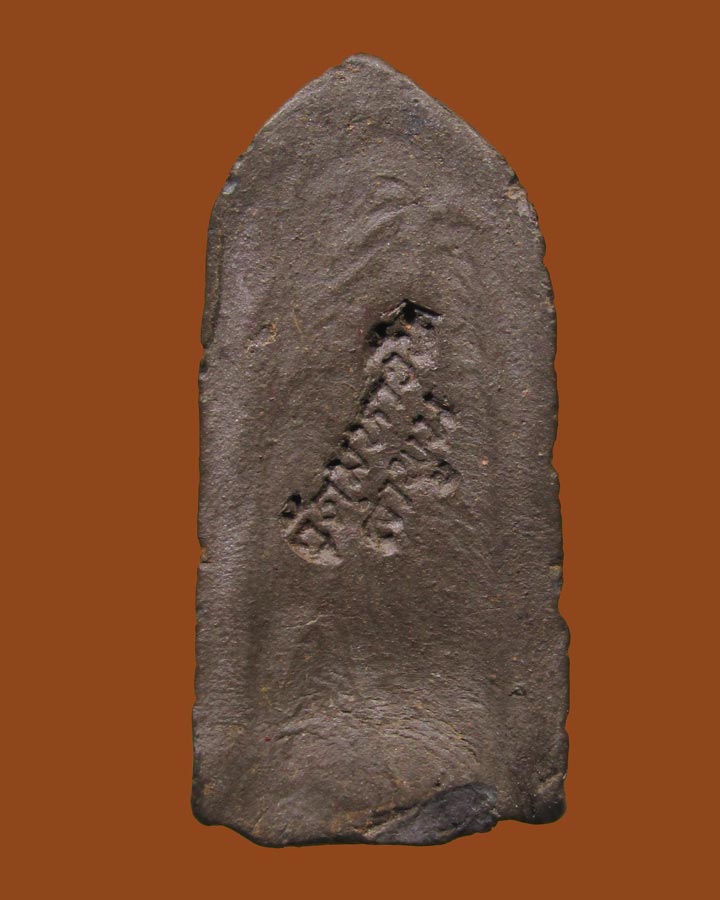 **เคาะแรก**พระรอดวัดมหาวัน เยือนอินเดีย ปี18