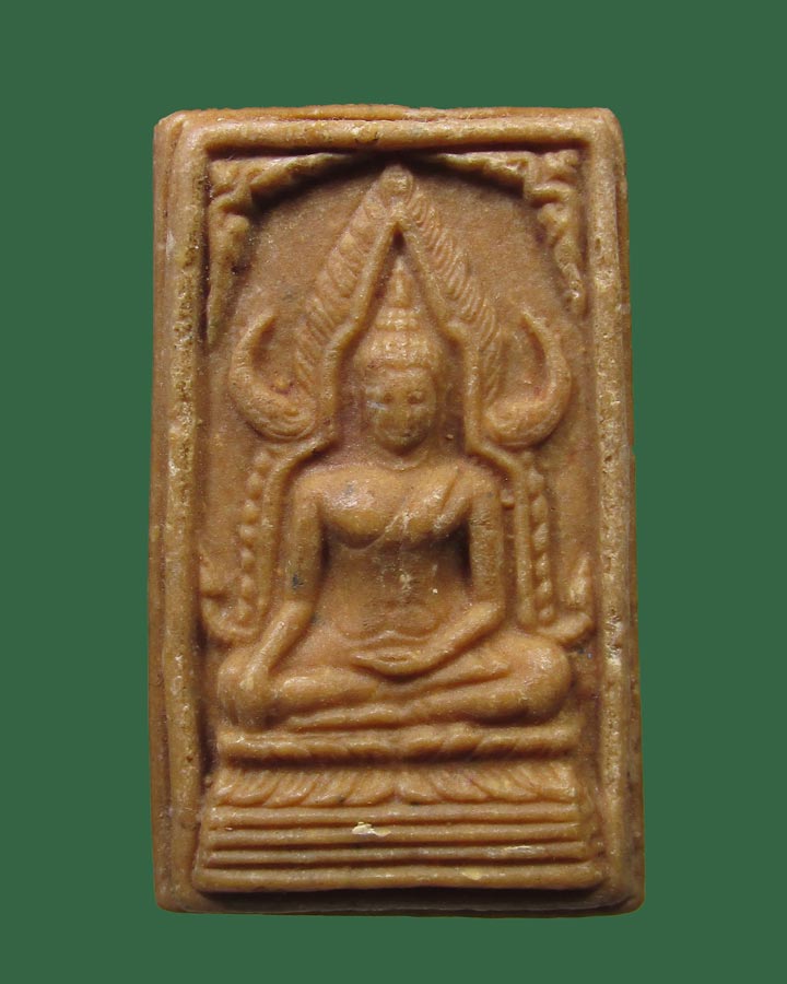 **เคาะแรก**พระพุทธชินราช หลวงพ่อรวย วัดตะโก จ.พระนครศรีอยุธยา ปี2513