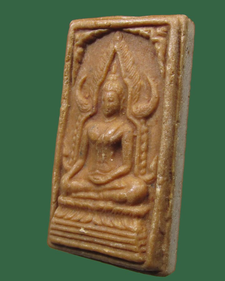 **เคาะแรก**พระพุทธชินราช หลวงพ่อรวย วัดตะโก จ.พระนครศรีอยุธยา ปี2513