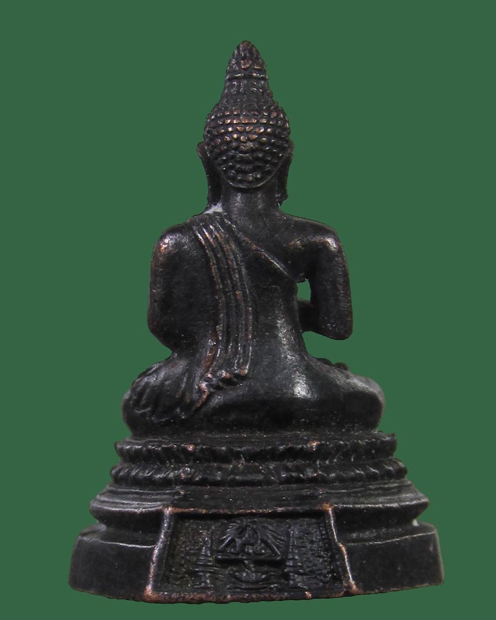 **เคาะแรก**พระกริ่งพระพุทธรัตนโกสินทร์ปิ่นเกล้า ปี 2525