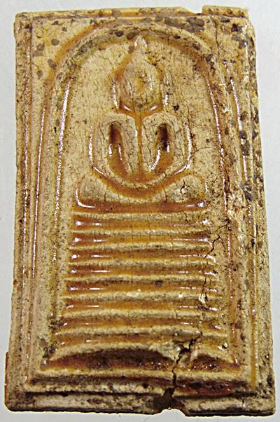 พระผงวัดเกาะกลอย จ.ระยอง ปี 2514 หลวงปู่ทิม วัดละหารไร่ ร่วมปลุกเสก