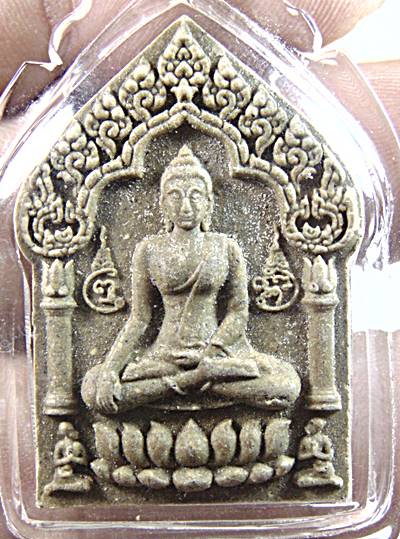 ขุนแผน พรายแก้ว ยอดขุนพล พิมพ์ขุนแผนอุ้มกุมารควงดาบฟ้าฟื้น ขี่ม้าสีหมอก ล้อมรอบด้วยยันต์เมตตา มหากำบ