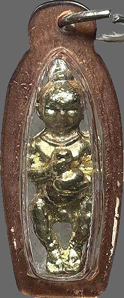 *กุมารทองเทพ หลวงพ่อกวย วัดโฆสิตาราม ชัยนาท ผูกพัทธสีมา ปี๒๕๒๑ พิมพ์เล็ก กะไหล่ทอง*