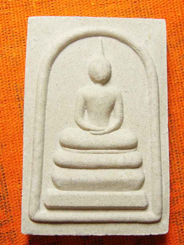 พระสมเด็จ เสาร์ ๕ หลวงปู่มหาศิลา สิริจันโท รุ่น ๑ ปี ๖๓ เนื้อผงเก่า สวย # 3