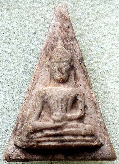 *นางพญา หลังอุ เนื้อผง วัดบ่อวิน ชลบุรี หลวงปู่ทิม อิสริโก ปลุกเสก*